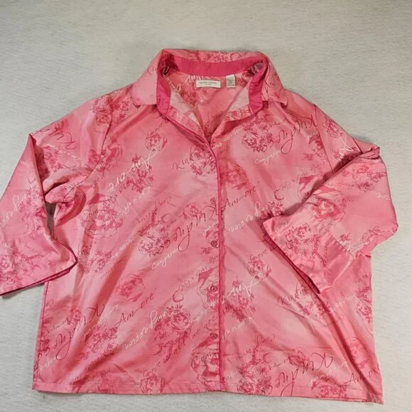 Not For Sale